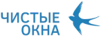 Чистые окна